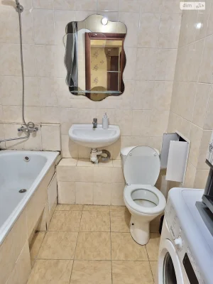 For sale Apartment Poznyaki
