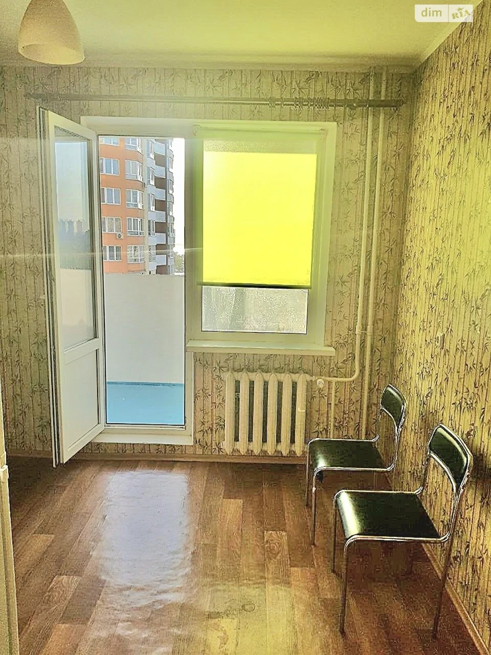 For sale Apartment Poznyaki