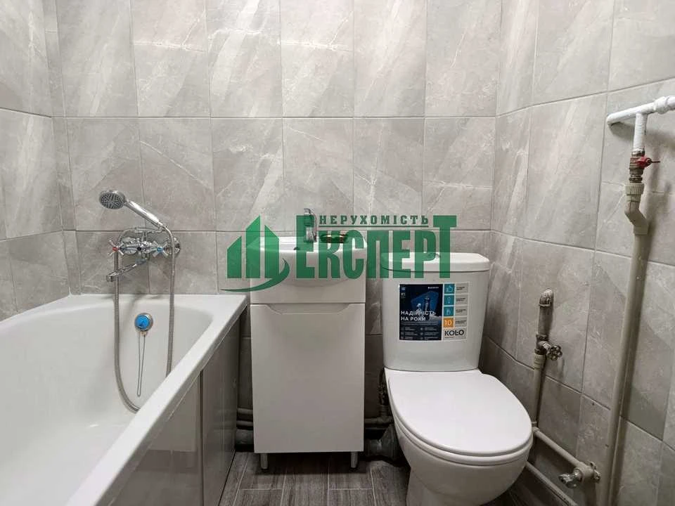 Apartment. Kharkiv, Buchmy St. (Komandarma Uborevicha)