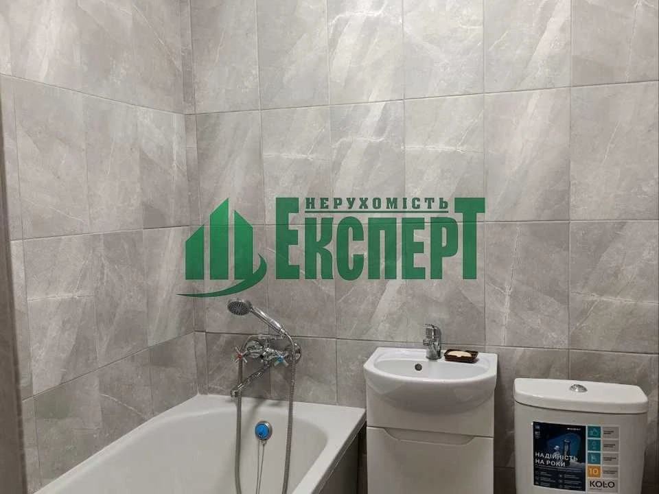 Apartment. Kharkiv, Buchmy St. (Komandarma Uborevicha)