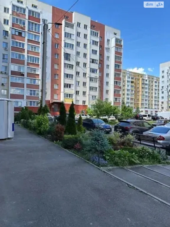 Sale Apartment Saltivka