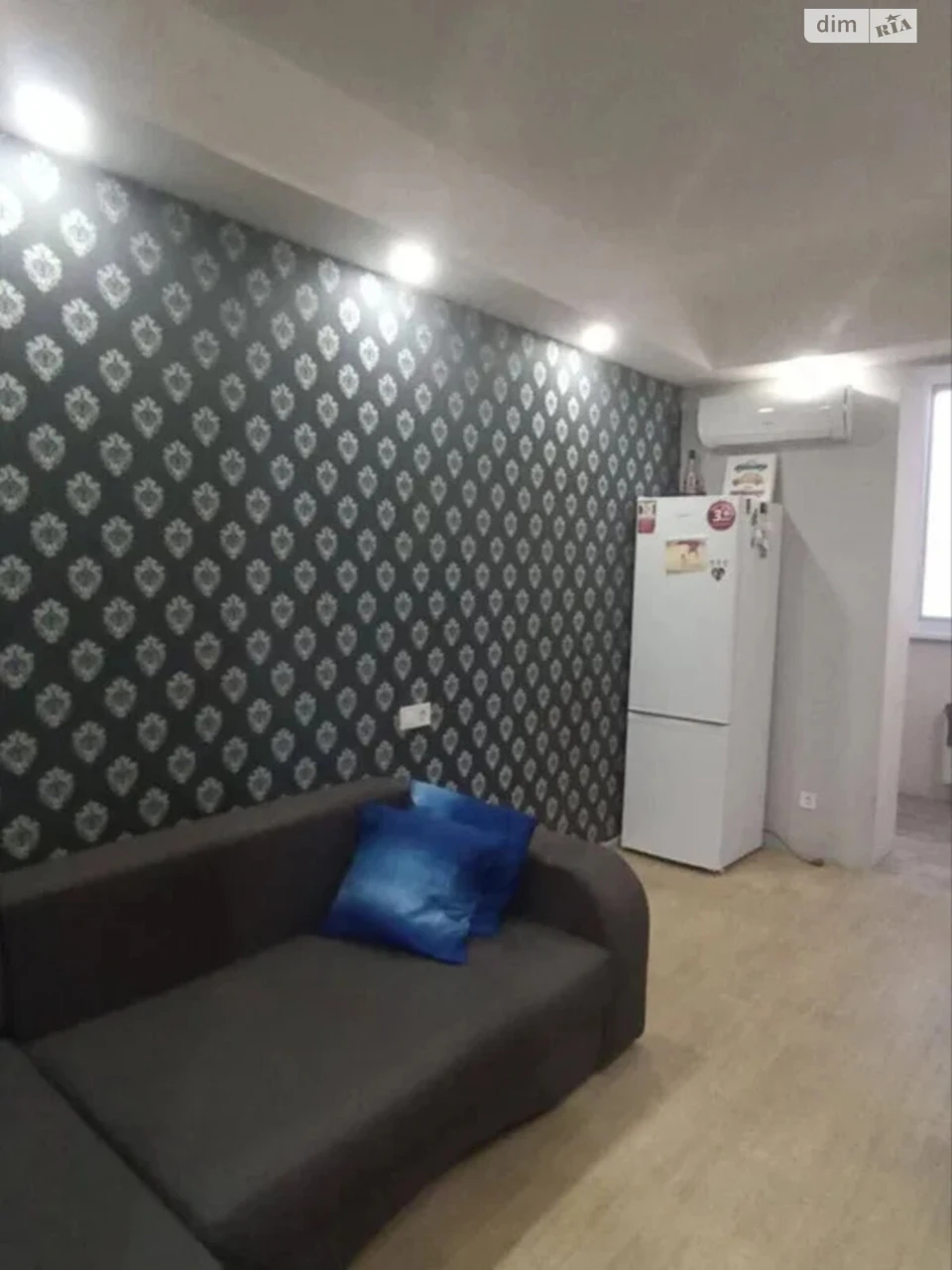 Sale Apartment Saltivka