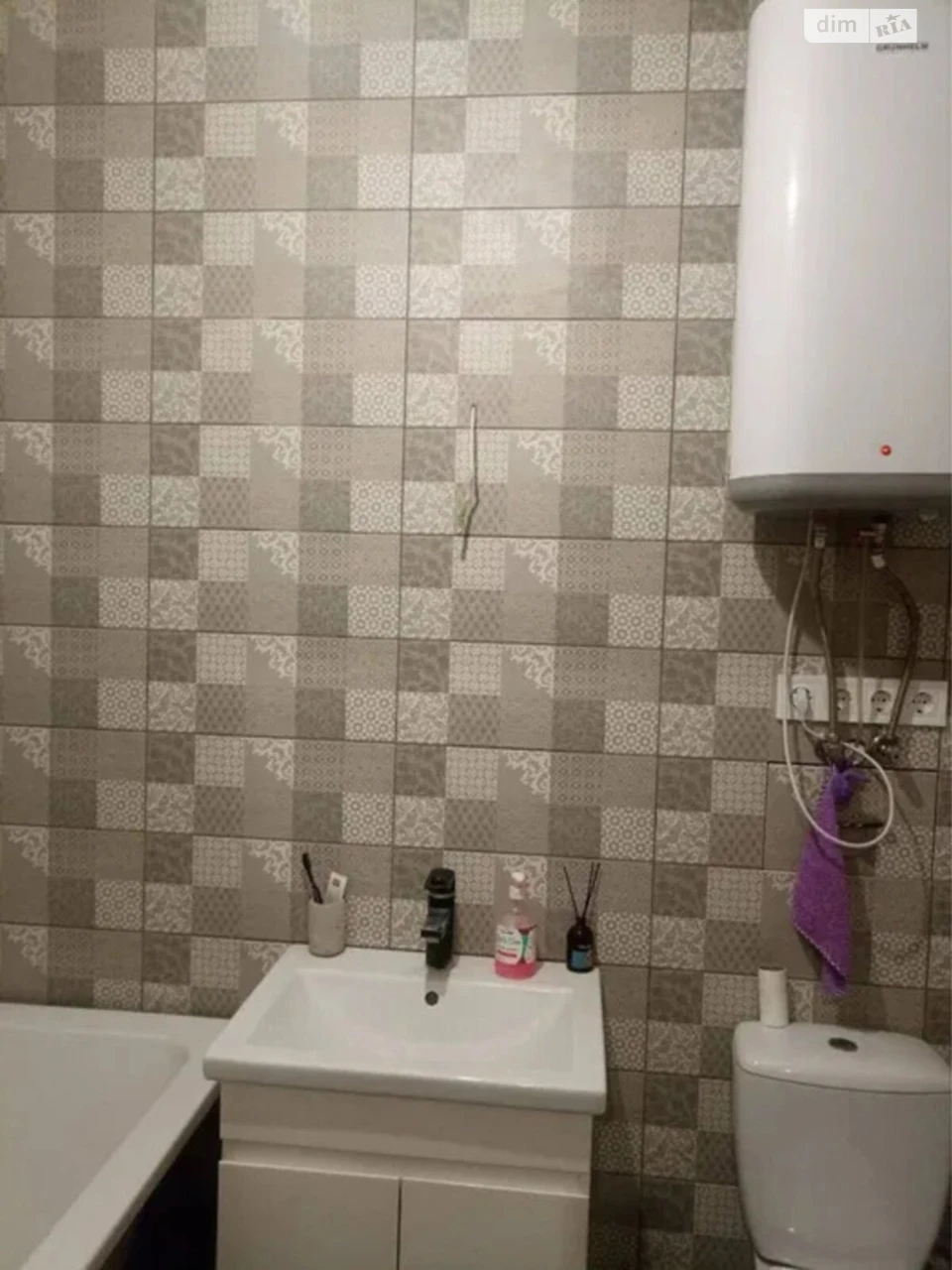 Sale Apartment Saltivka