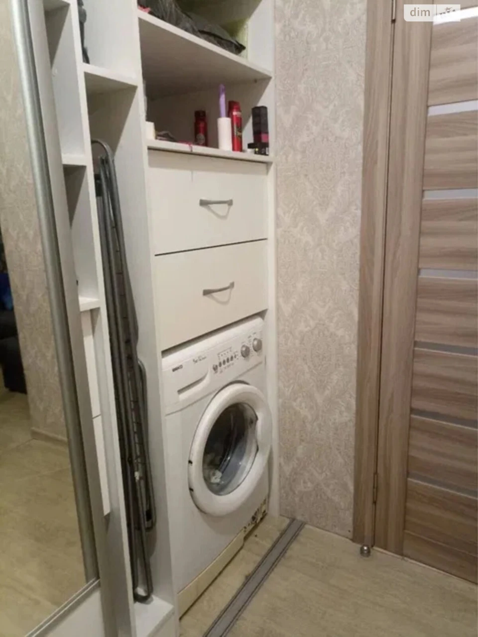 Sale Apartment Saltivka