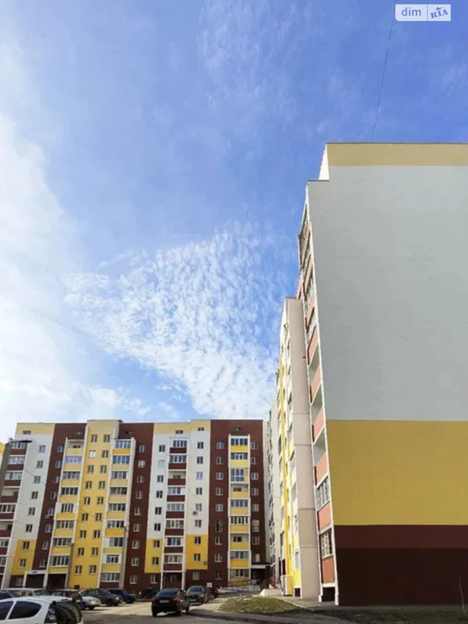 Sale Apartment Saltivka