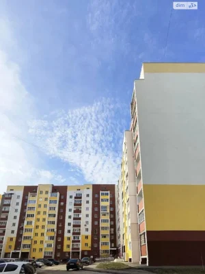Sale Apartment Saltivka
