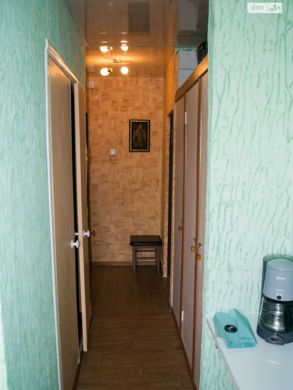 Sale Apartment Saltivskyi