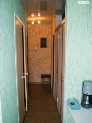 Sale Apartment Saltivskyi
