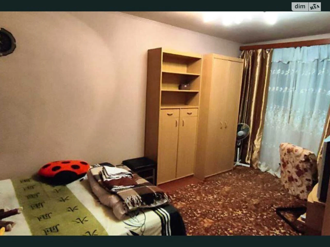 Sale Apartment Saltivskyi