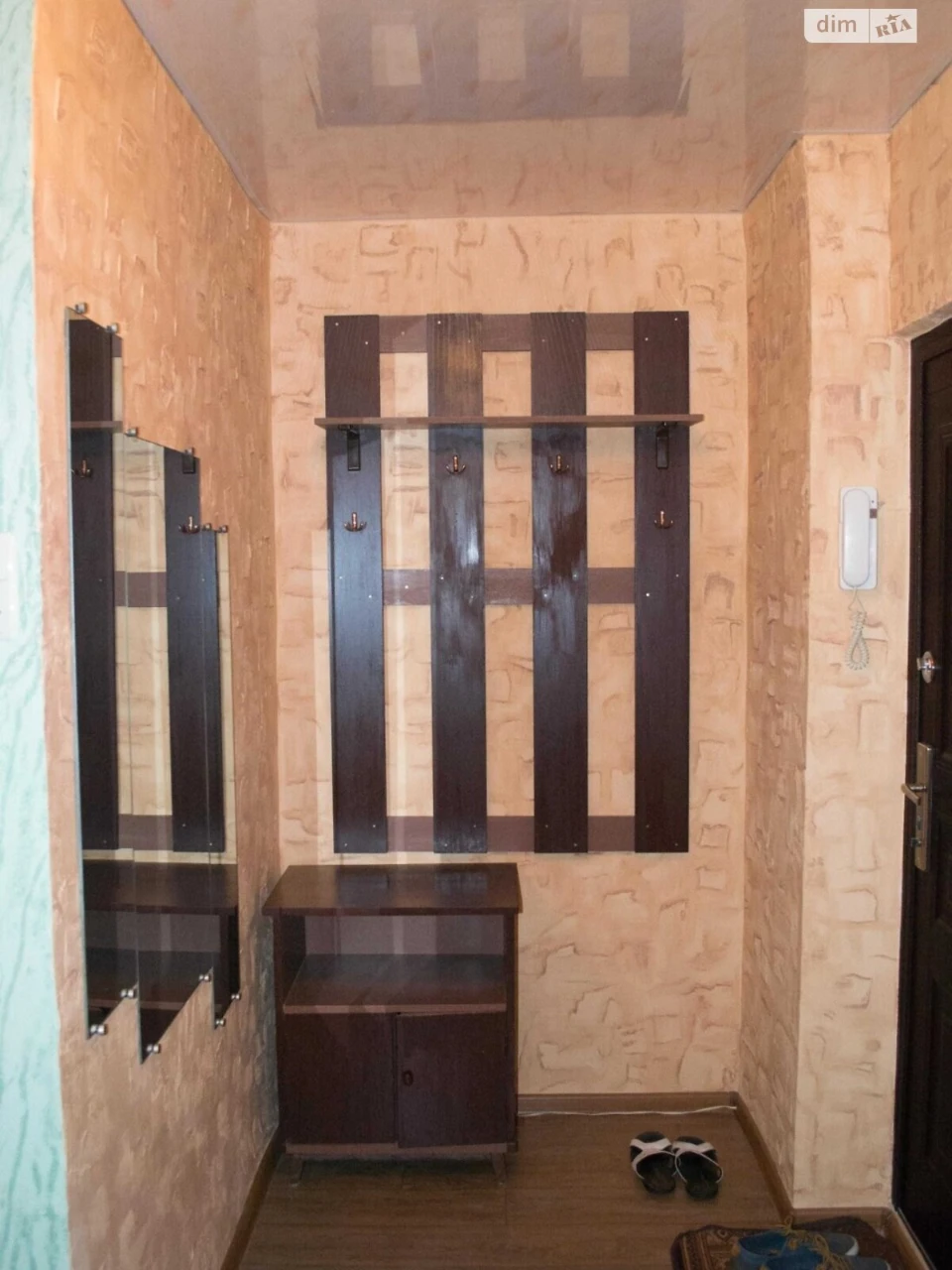 Sale Apartment Saltivskyi