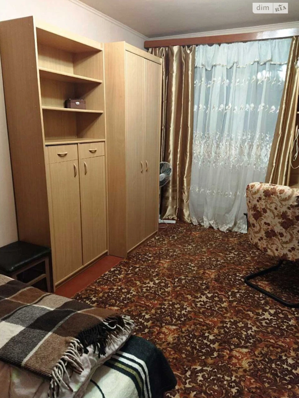 Sale Apartment Saltivskyi