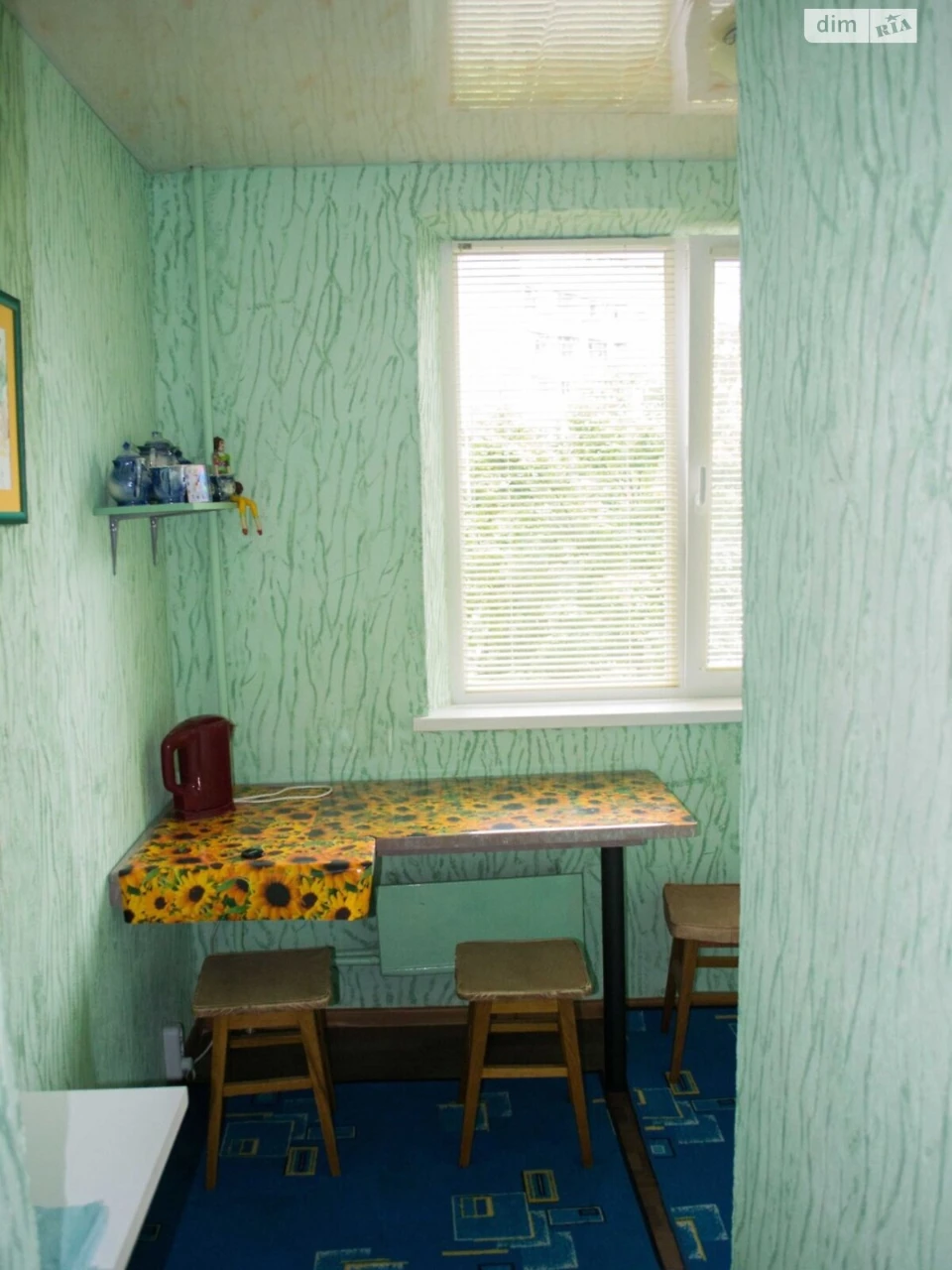 Sale Apartment Saltivskyi