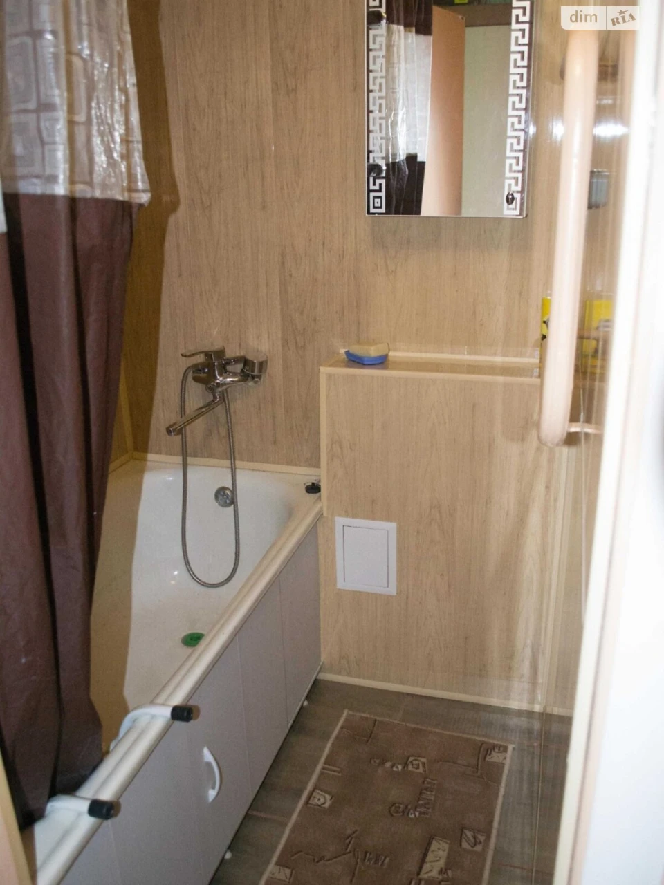 Sale Apartment Saltivskyi