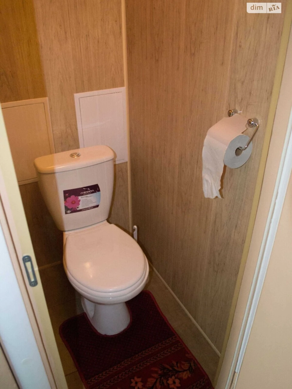 Sale Apartment Saltivskyi