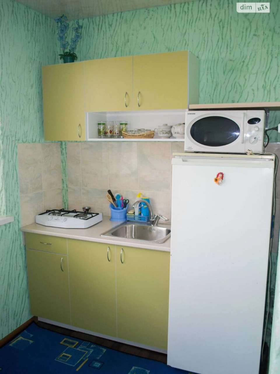 Sale Apartment Saltivskyi