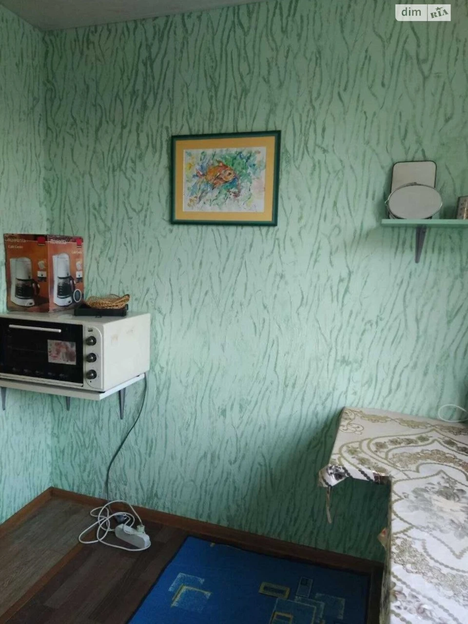 Sale Apartment Saltivskyi