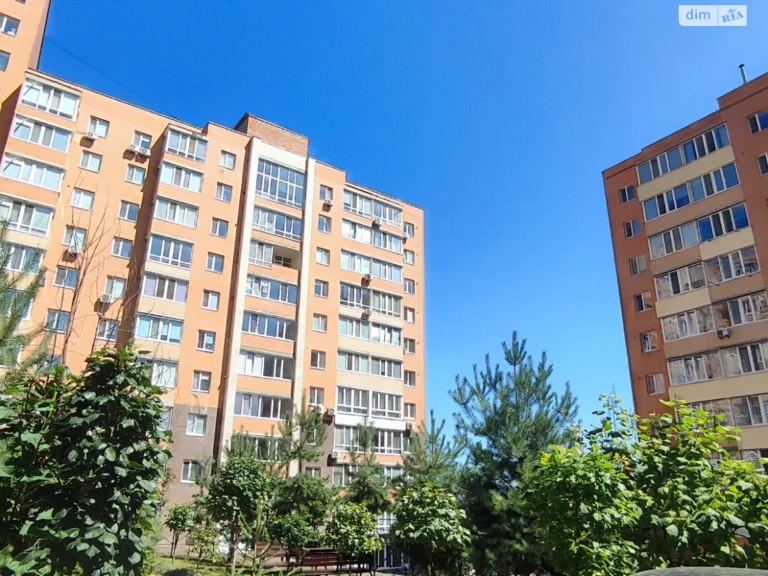 Продажа Центр