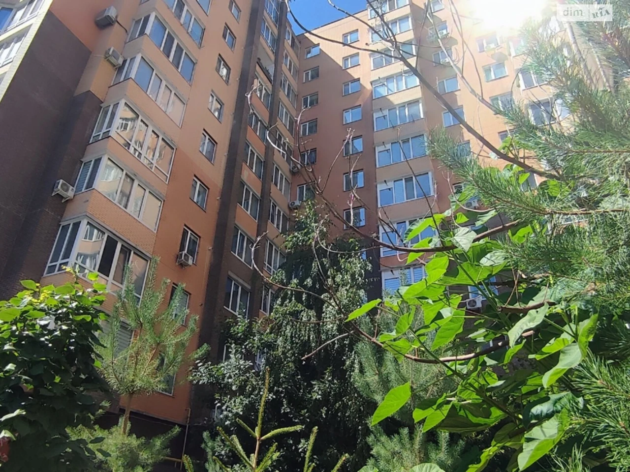 Продажа Центр
