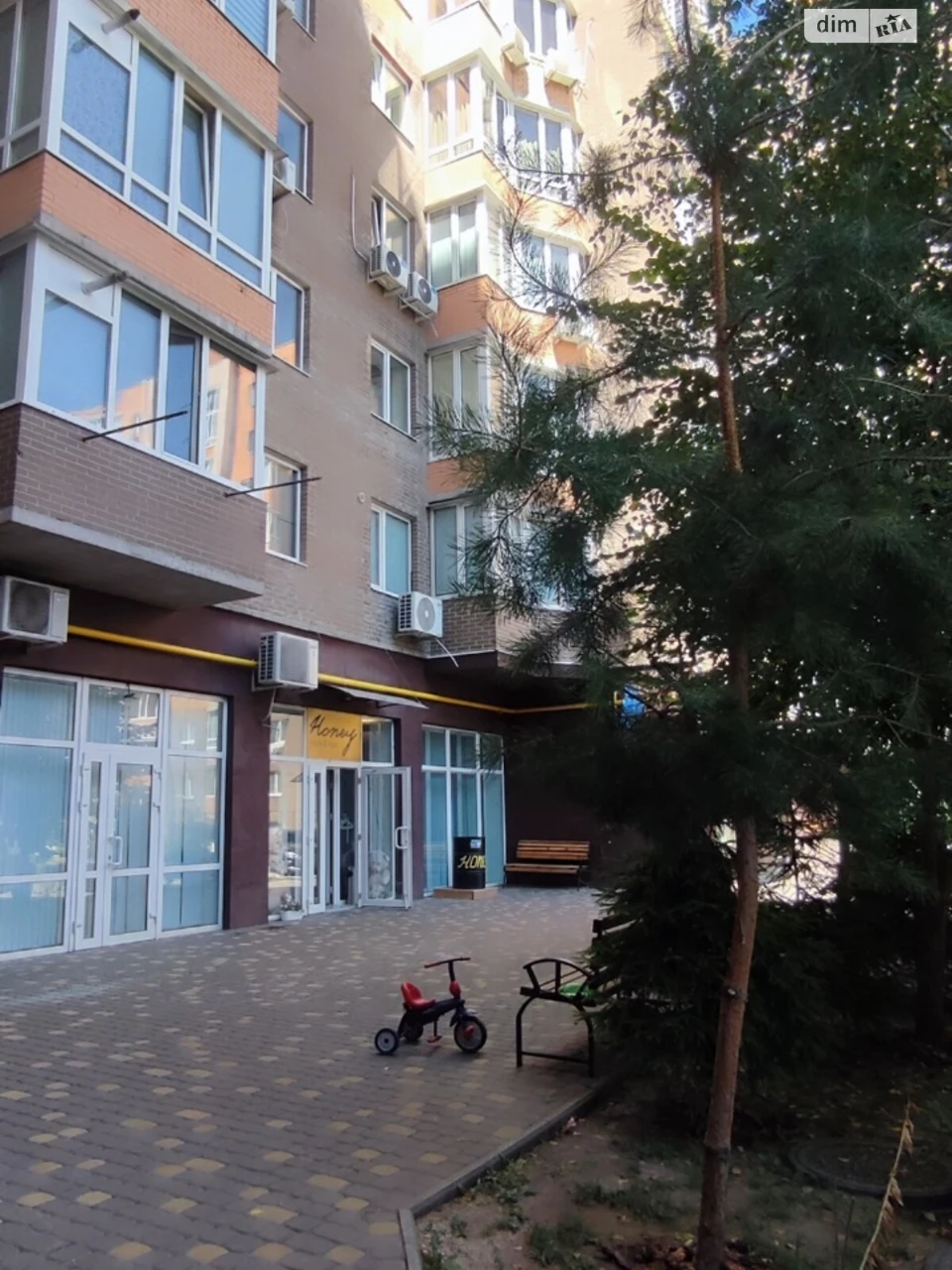 Продажа Центр