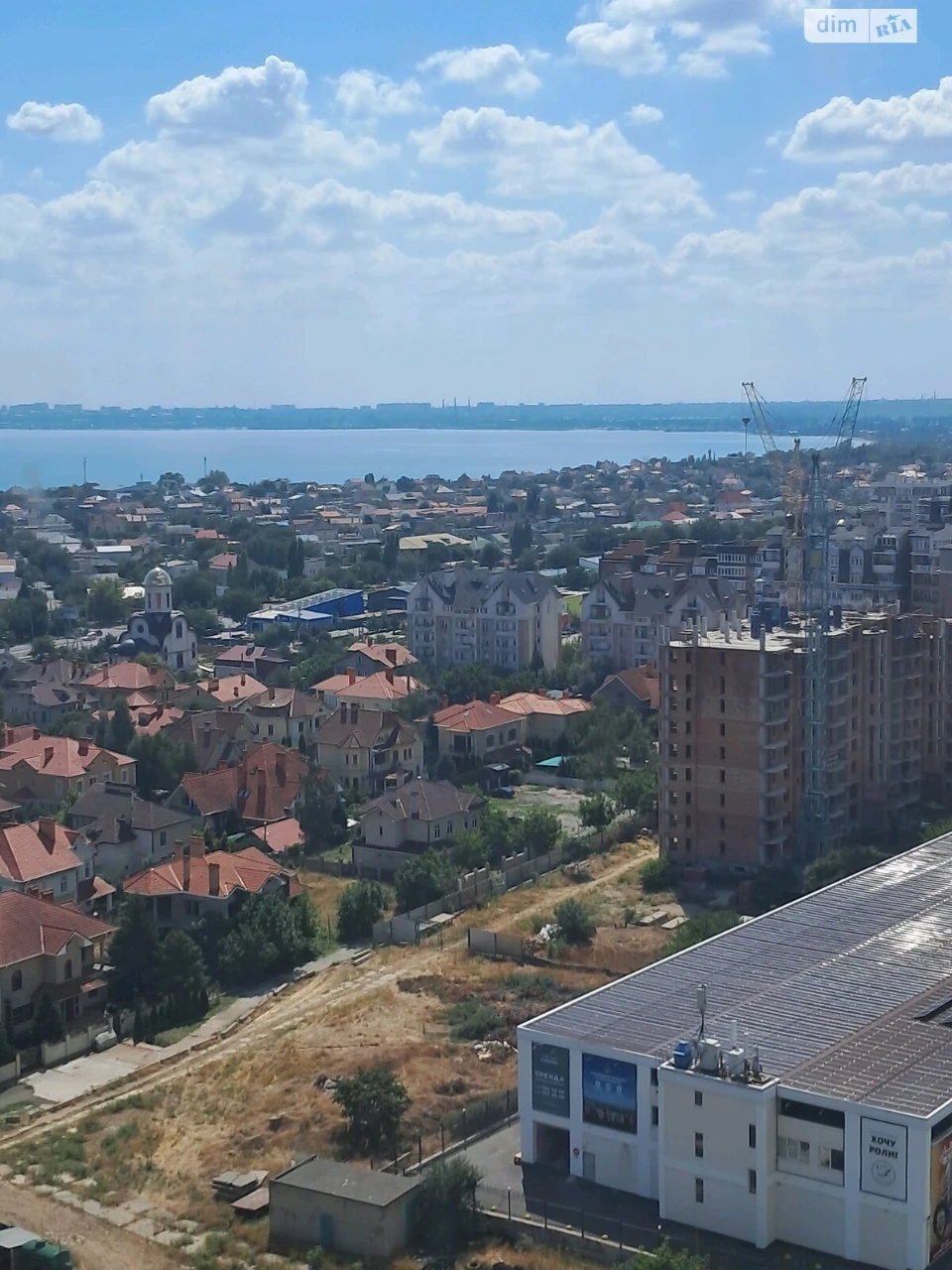 Продажа Квартира Городок Котовского