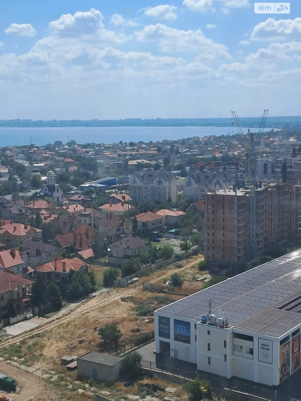 Продажа Квартира Городок Котовского