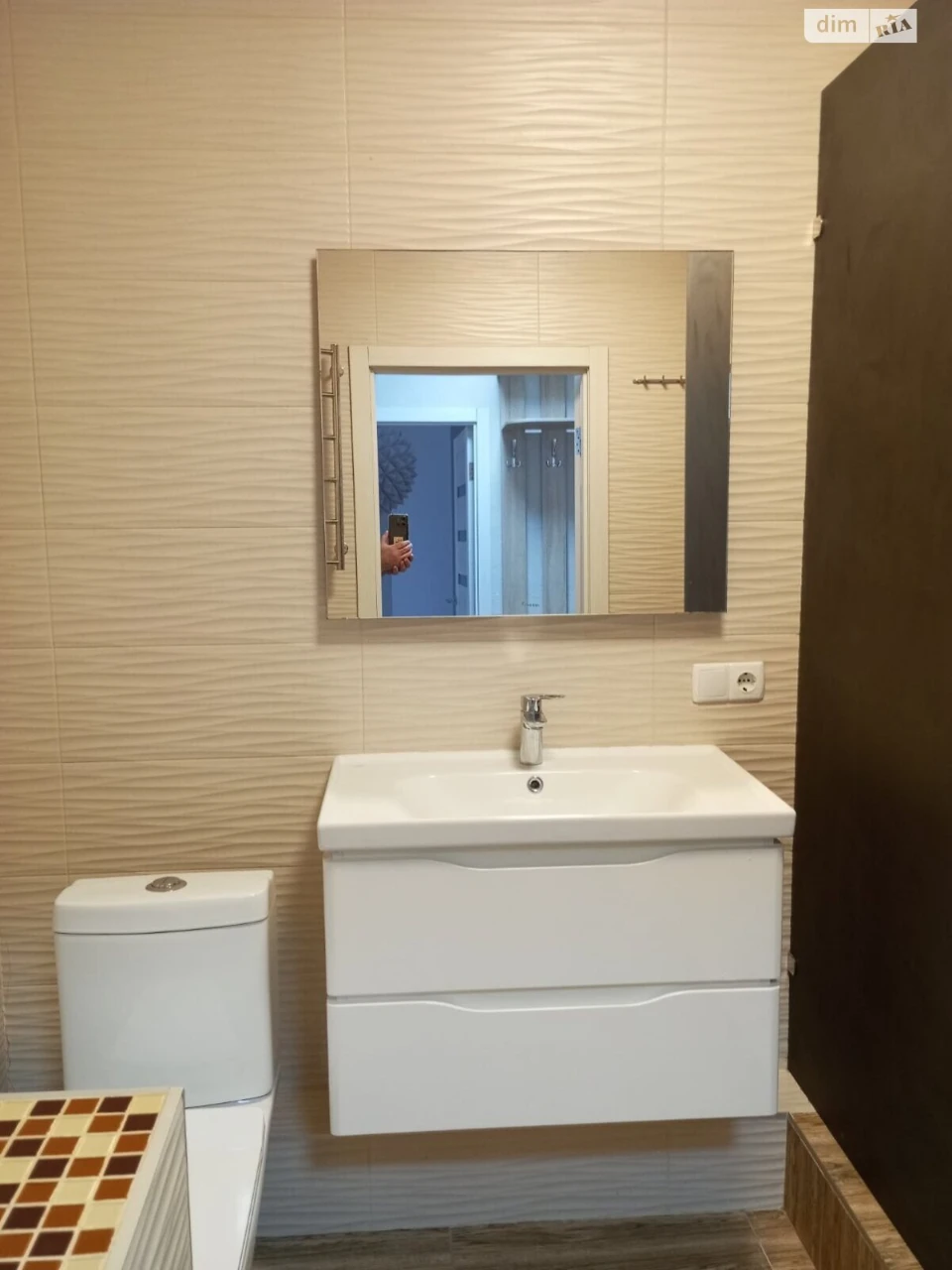 Long-term Rental Apartment Kotovskogo Village