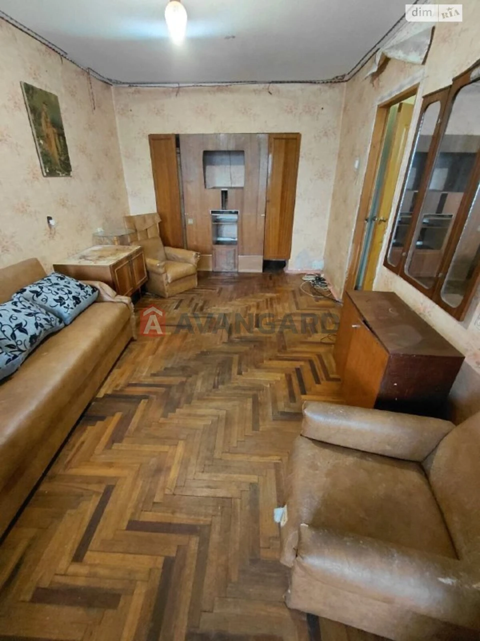 Продажа квартир Коммунарский
