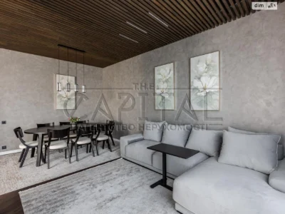 For sale Apartment Darnytskyi