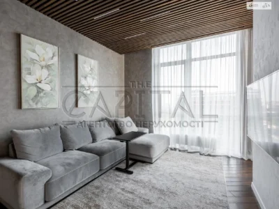 For sale Apartment Darnytskyi