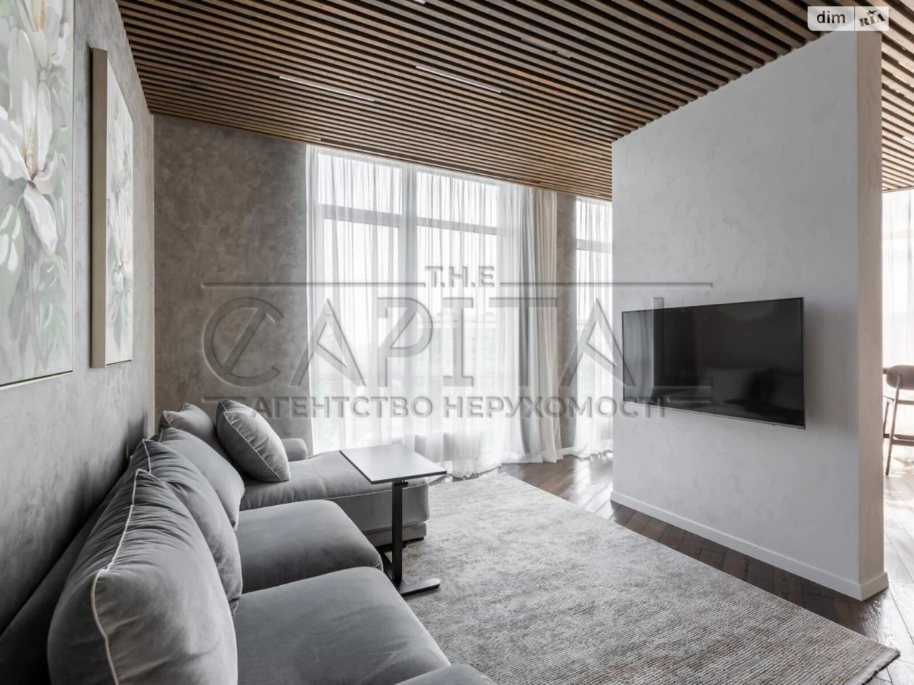 For sale Apartment Darnytskyi