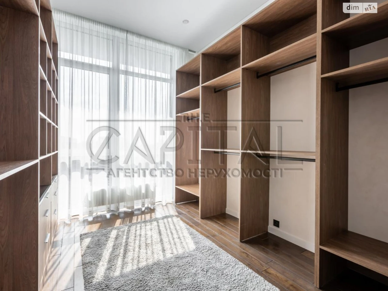 For sale Apartment Darnytskyi