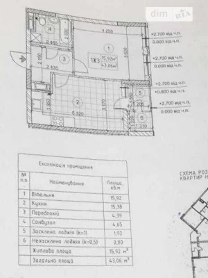 Sale of 1-room apartment 43 sq. m on Hliba Babycha st. 8G • ID 345