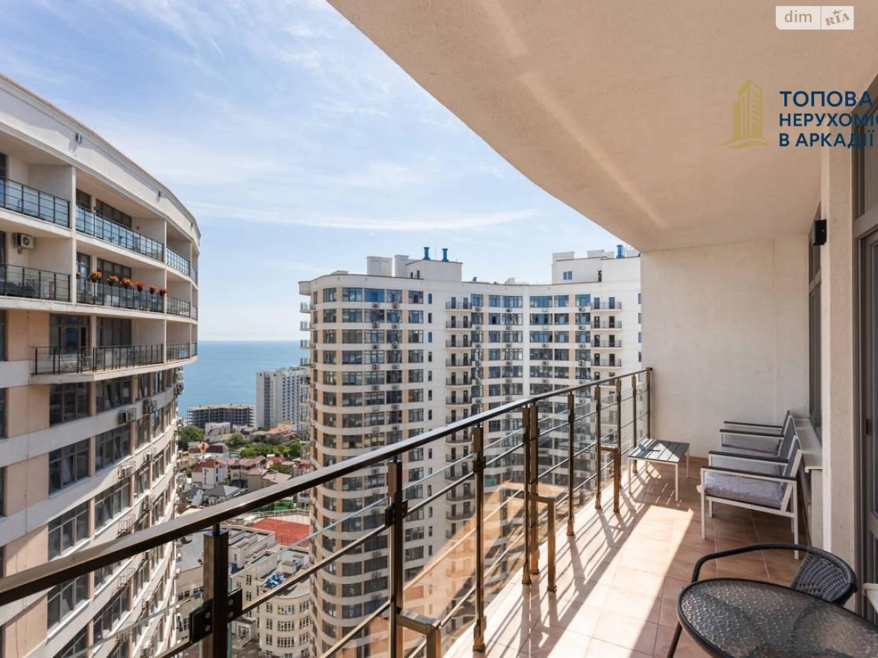 Long-Term Rental Apartment Arcadia