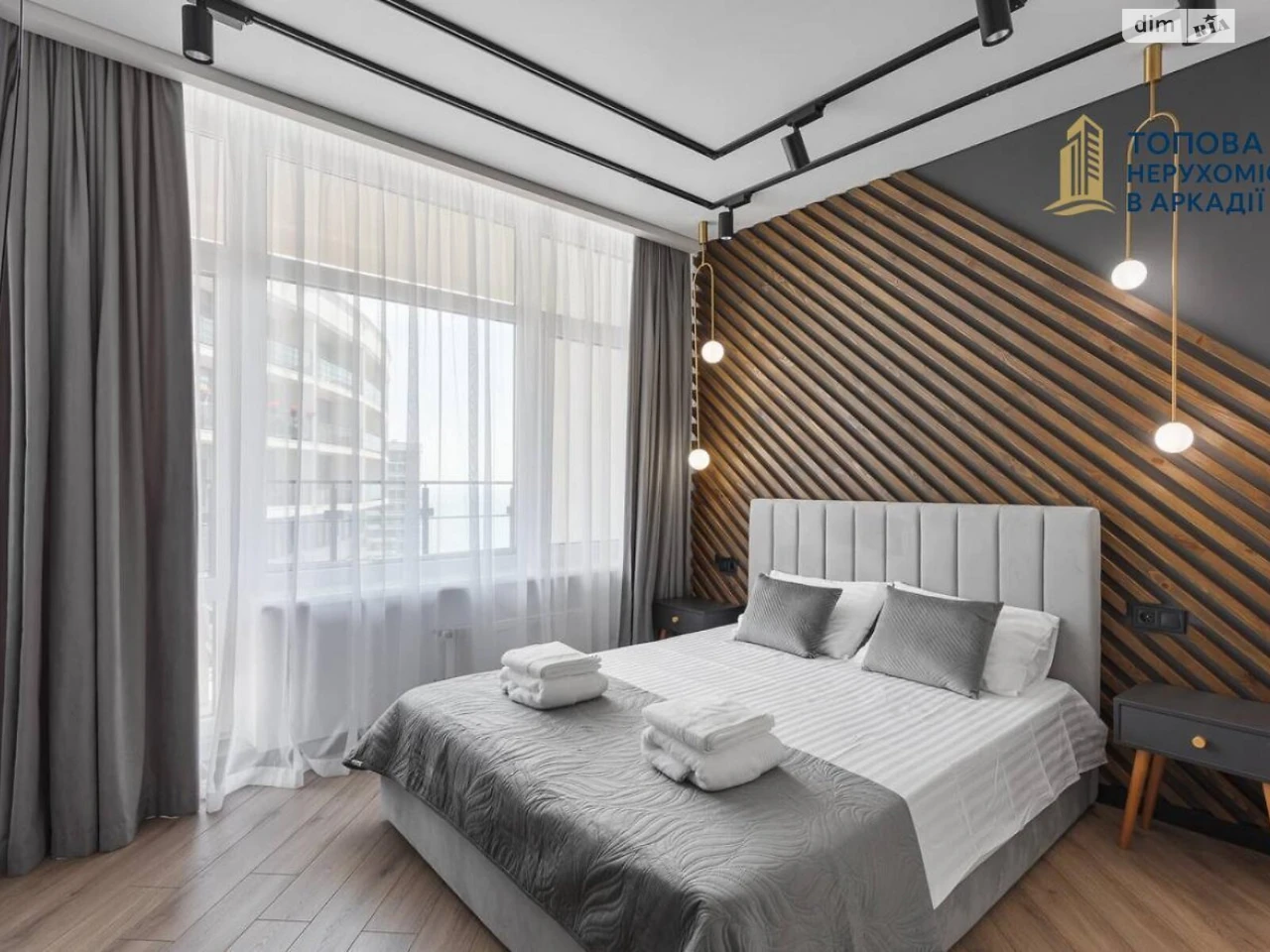 Long-Term Rental Apartment Arcadia