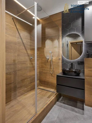 Long-Term Rental Apartment Arcadia