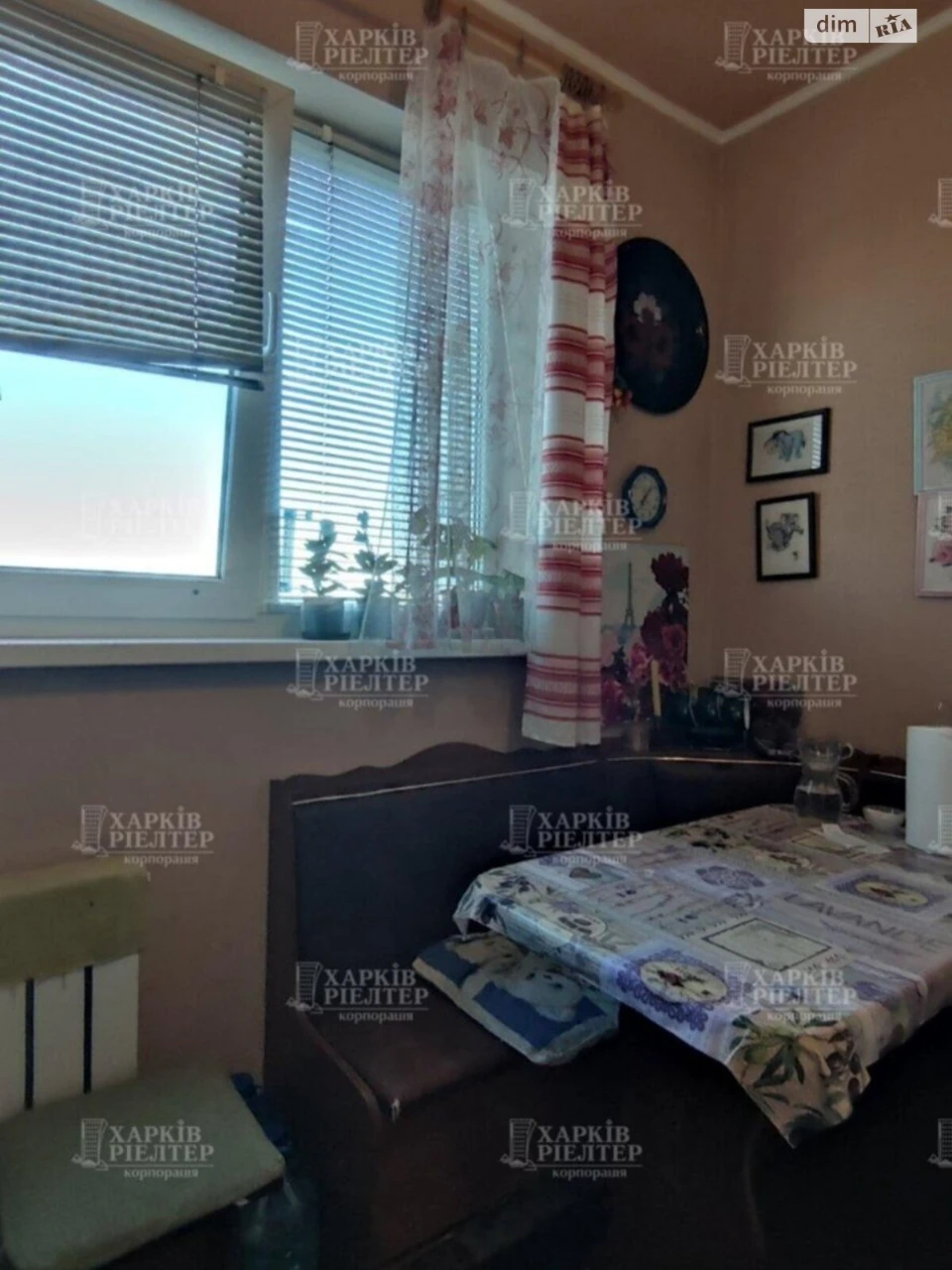 Apartment for sale Osnovyansky