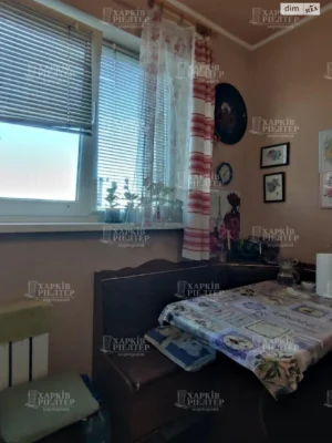 Apartment for sale Osnovyansky