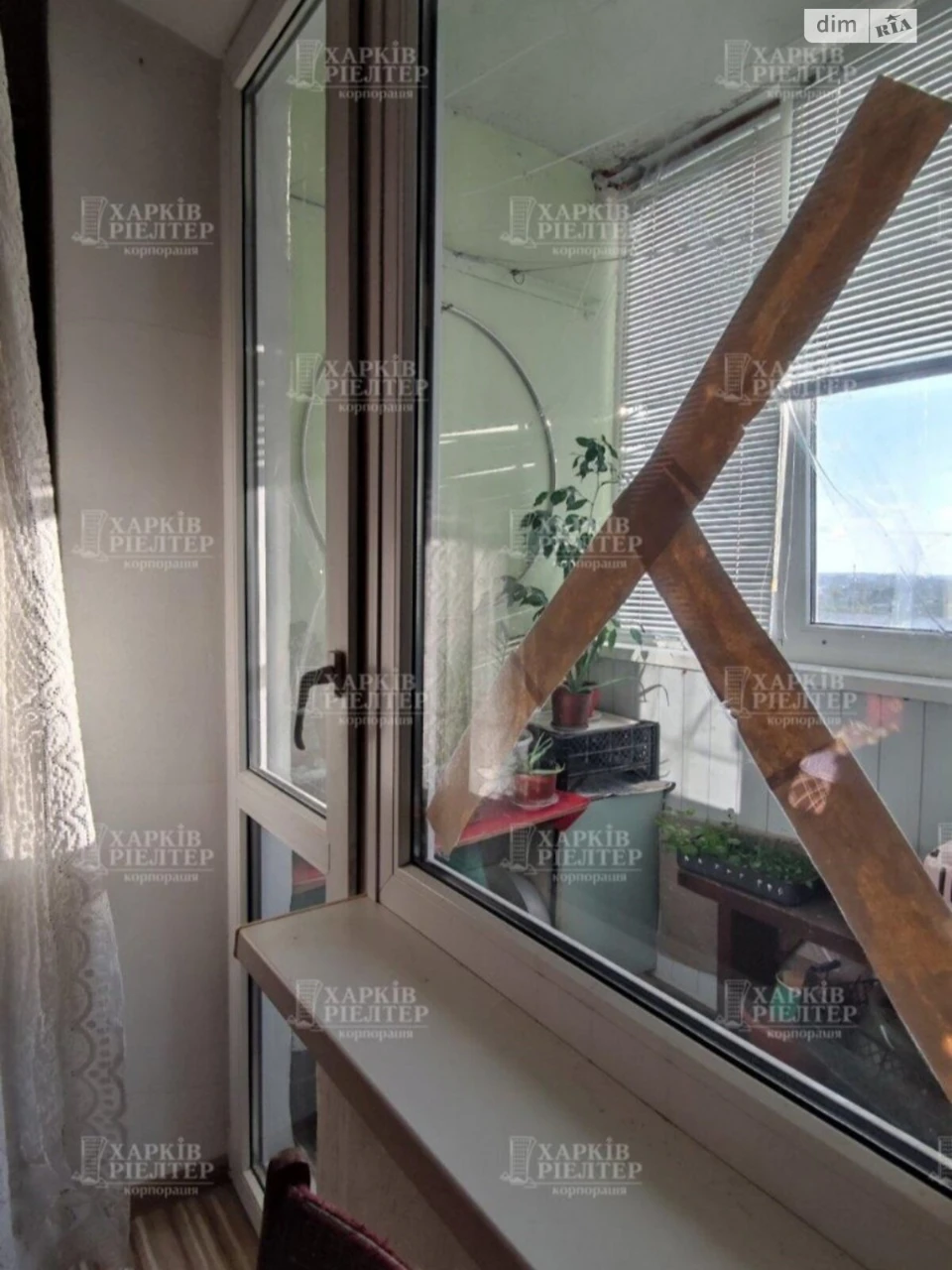 Apartment for sale Osnovyansky