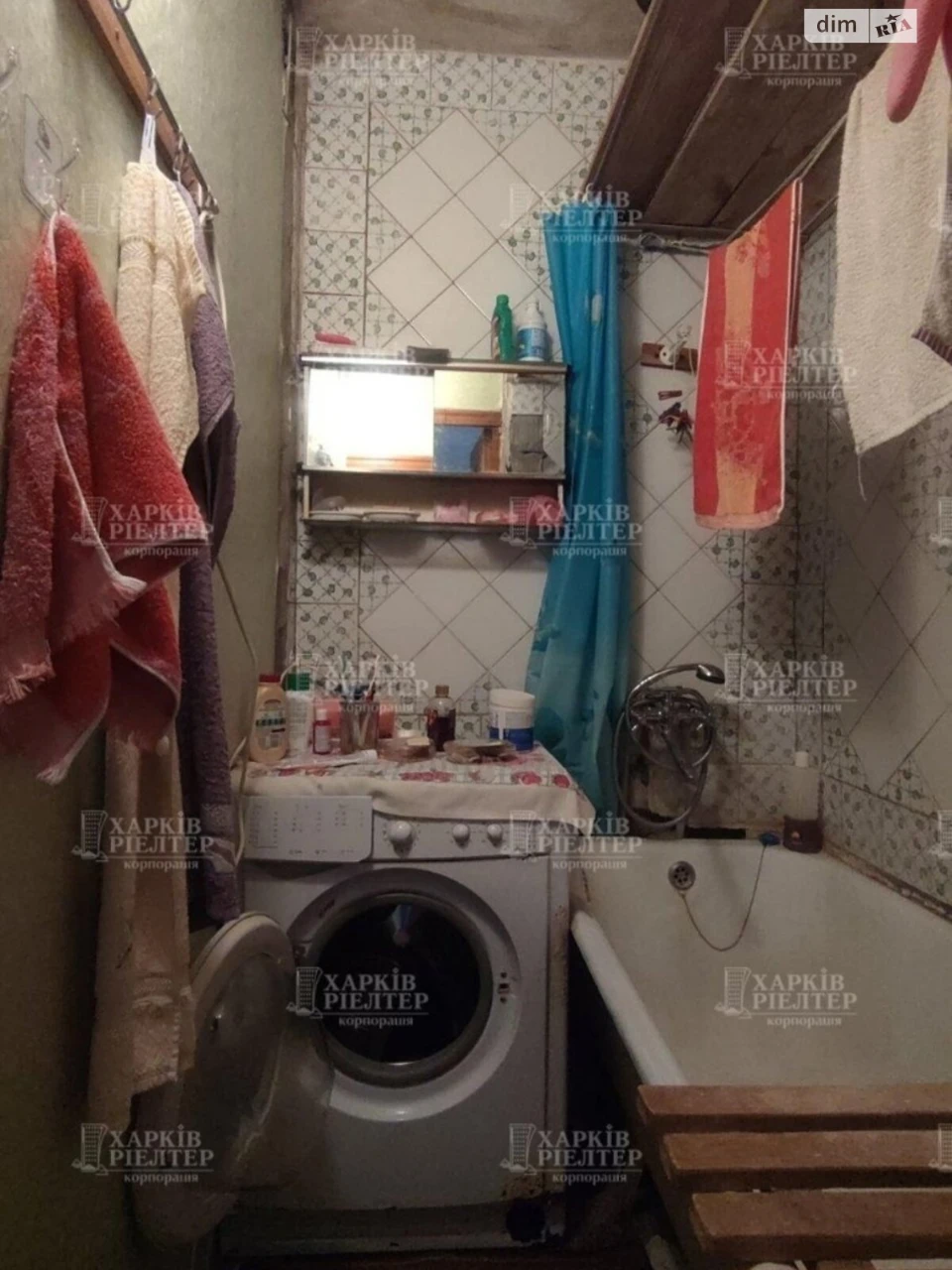 Apartment for sale Osnovyansky