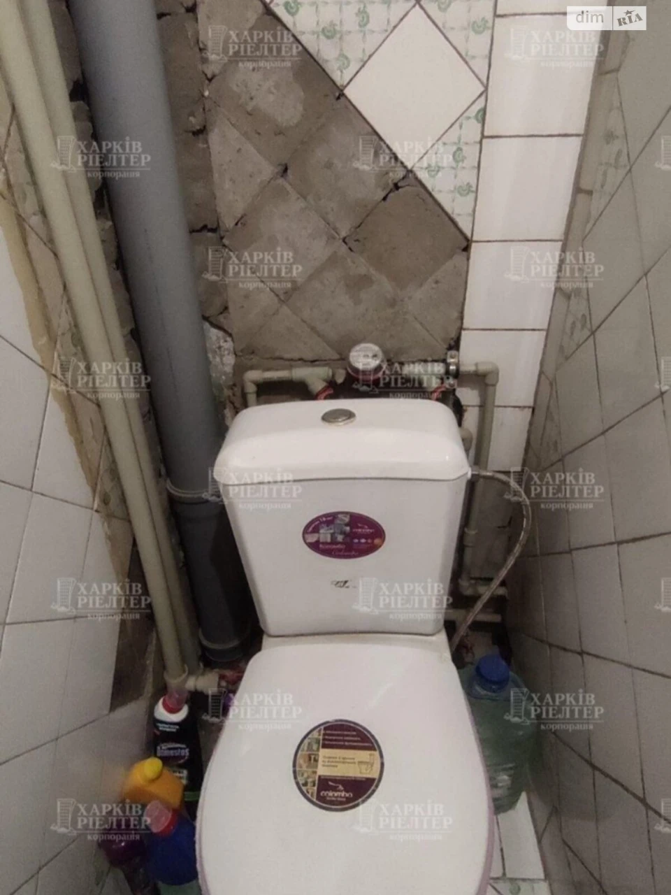 Apartment for sale Osnovyansky