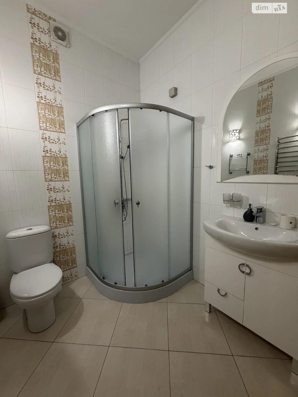 Long-Term Townhouse Rental