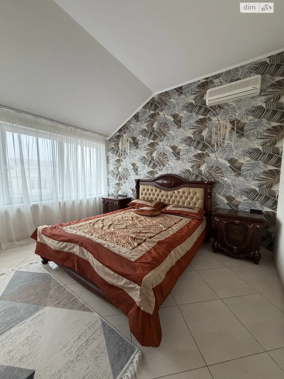 Long-Term Townhouse Rental