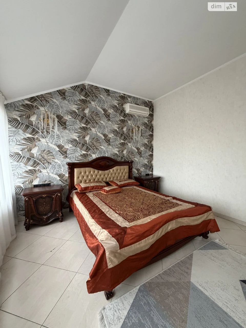 Long-Term Townhouse Rental