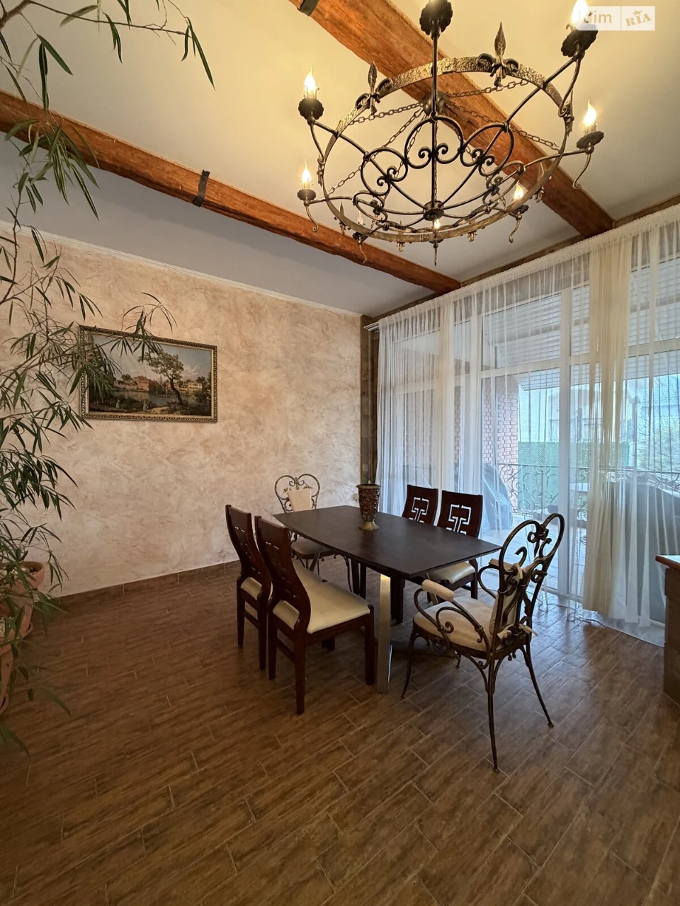 Long-Term Townhouse Rental