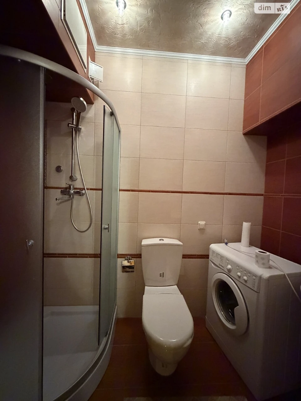 Long-Term Townhouse Rental