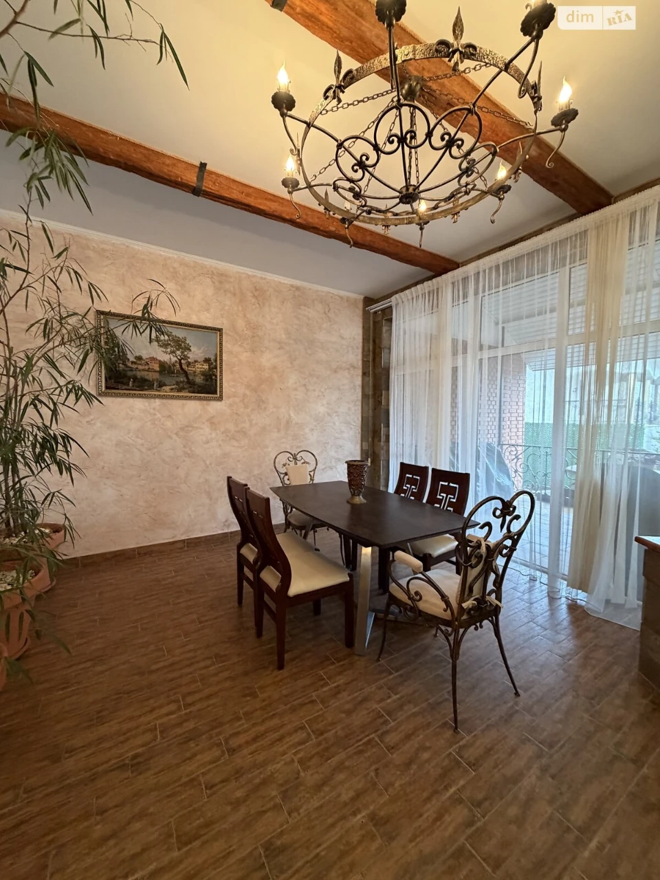Long-Term Townhouse Rental