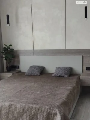 Long-Term Apartment Rental