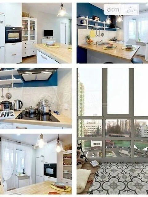 For sale 2-room apartment 46 sq. m. on Hertsena St. 35 • ID 34710152