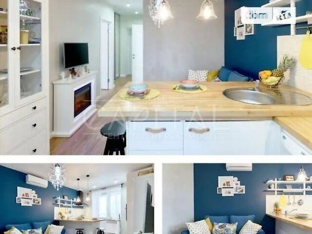 For sale 2-room apartment 46 sq. m. on Hertsena St. 35 • ID 34710152