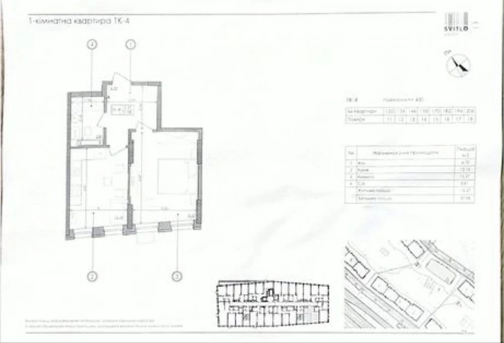 Sale of 1-room apartment 38m2 in the residential complex Svitlo Park Vydubychi